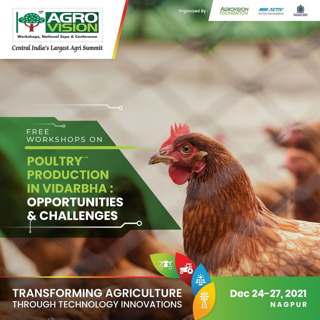 12th AGROVISION to hold workshop on ‘Poultry Production in Vidarbha’