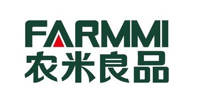 Chinese company to Export mushrooms to Israel