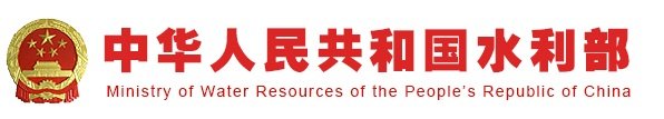China's water conservancy investment reaches $ 142 B