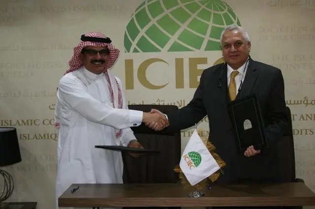 ICIEC signs MoU with RAII for cooperation in agri sector