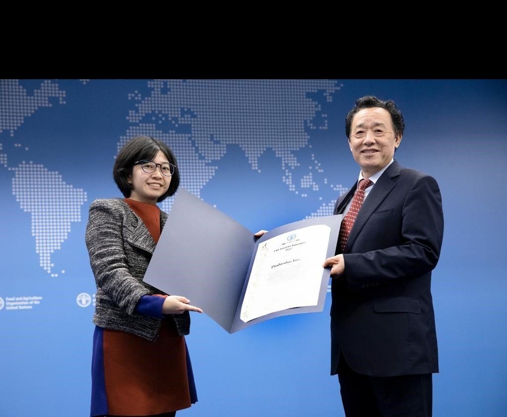 China’s Pinduoduo wins 2022 FAO Innovation Award