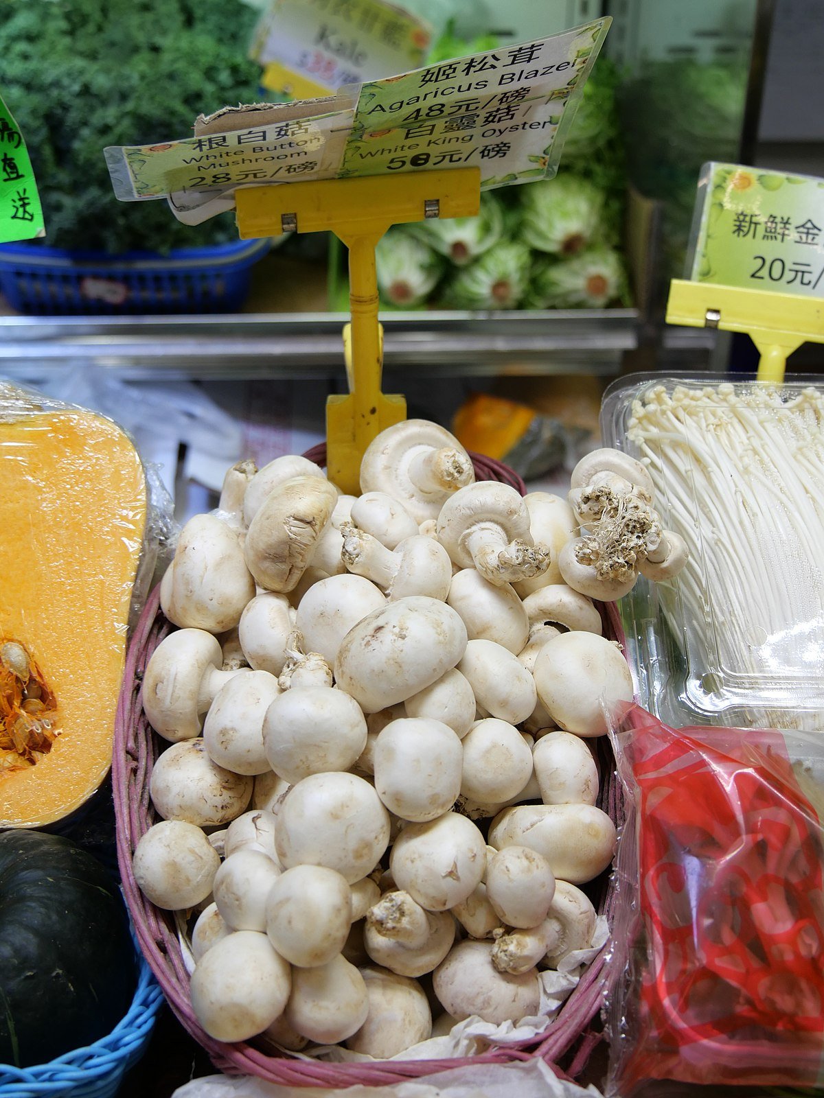 China’s Shandong agricultural exports reach $20.62 Bn