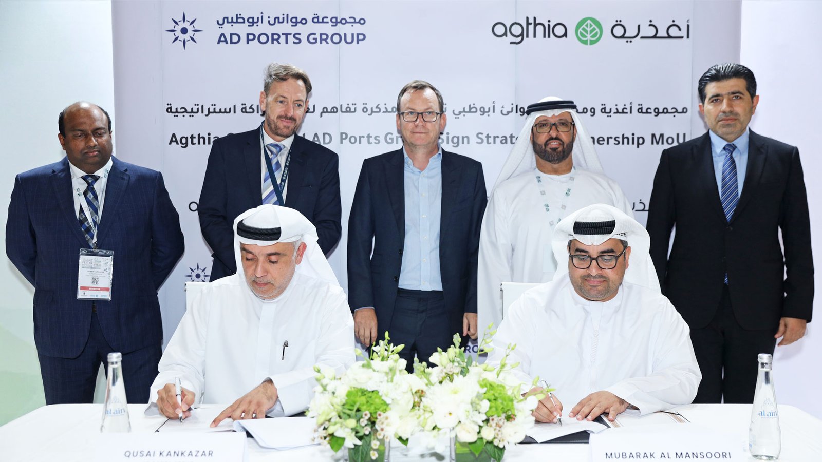 Agthia Group and AD Ports Group Sign Strategic Partnership MoU