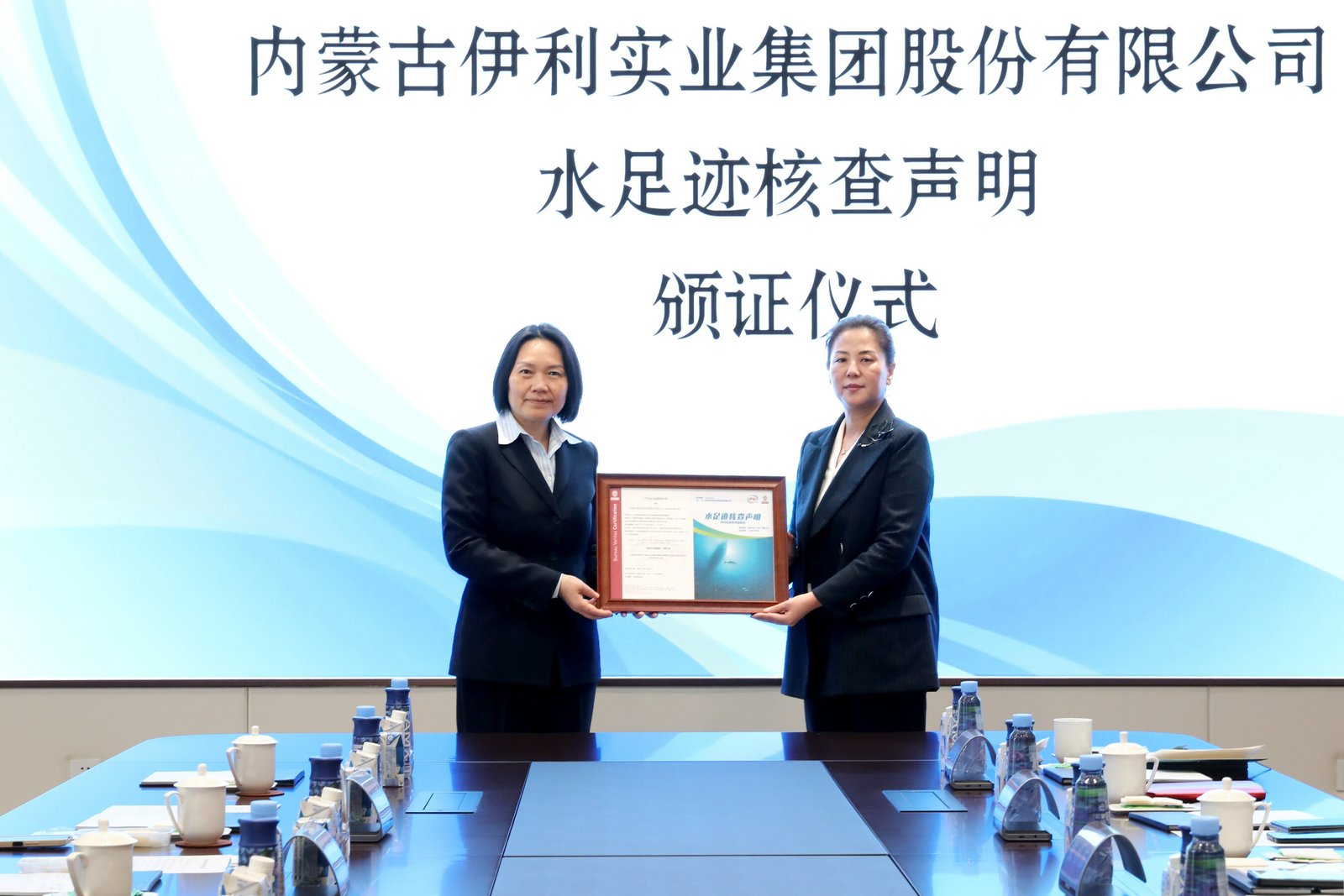 Yili achieves first international compliance in China's dairy industry