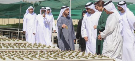 <strong>UAE launches Food and Agriculture Entrepreneurs Programme</strong>