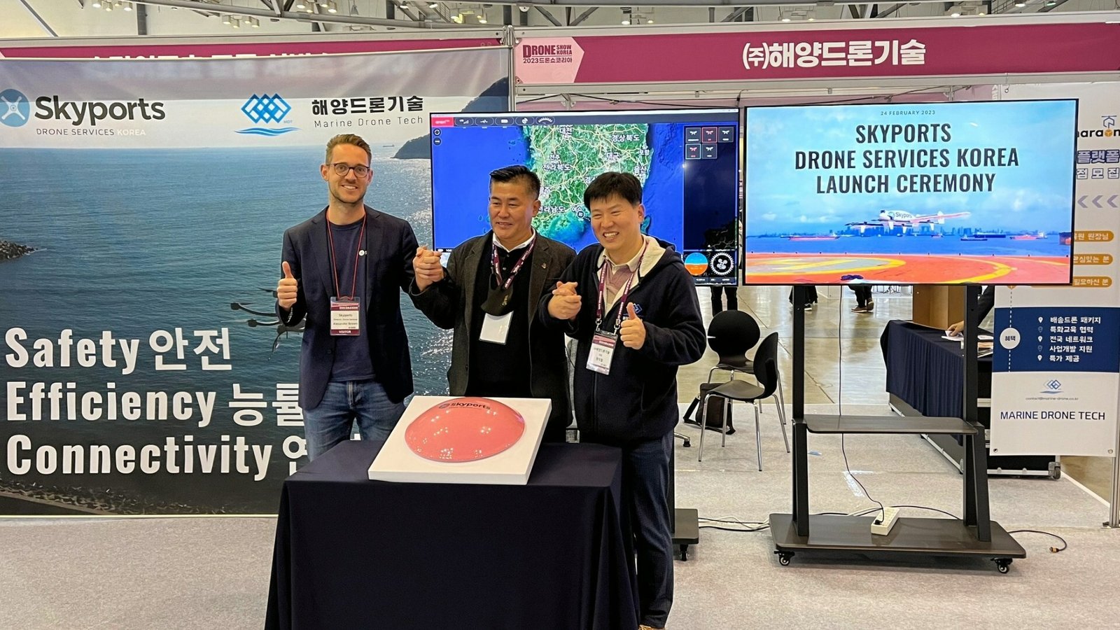 Skyports Drone Services strengthens presence in S.Korea 