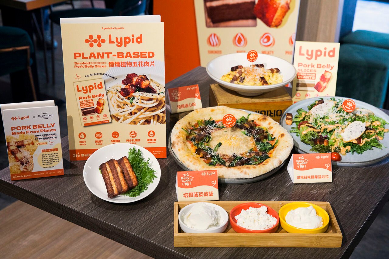 Lypid launches world's first plant-based pork belly product in Taiwan