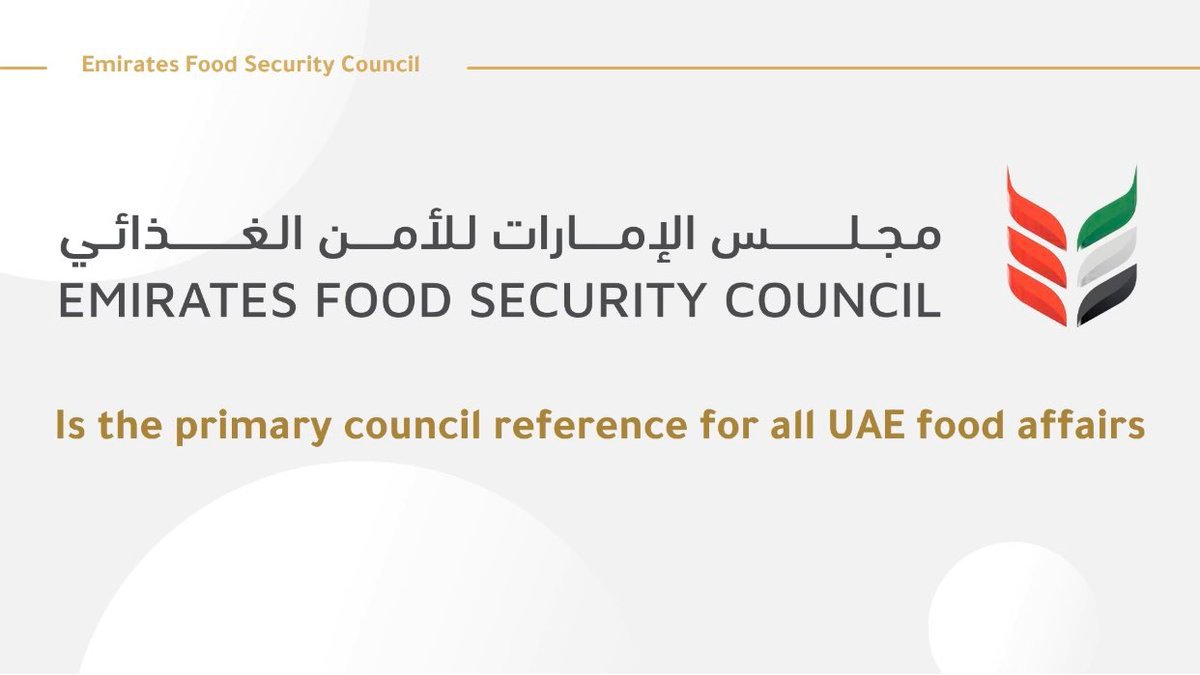 UAE’s Food Security Council discusses the 2023 action plan
