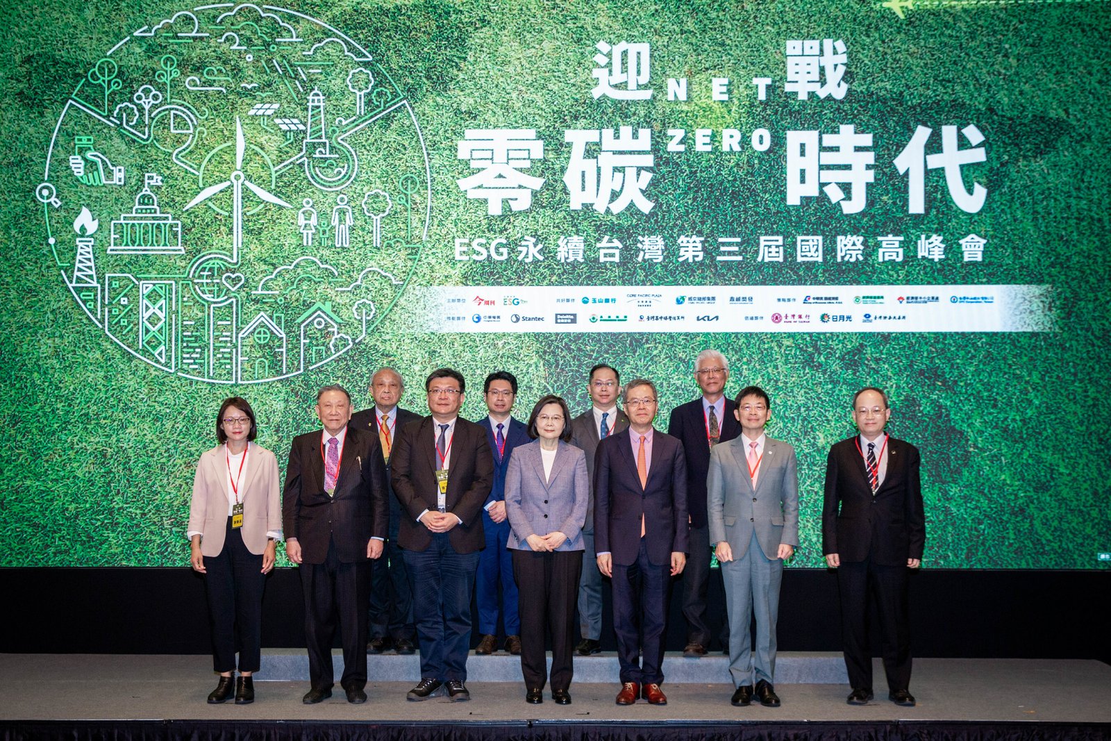 Taiwan pledges for transition to a net zero carbon emission future