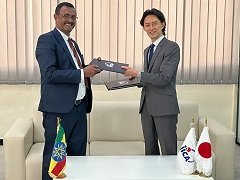 JICA signed a project with Ethiopia for horticulture farmer empowerment