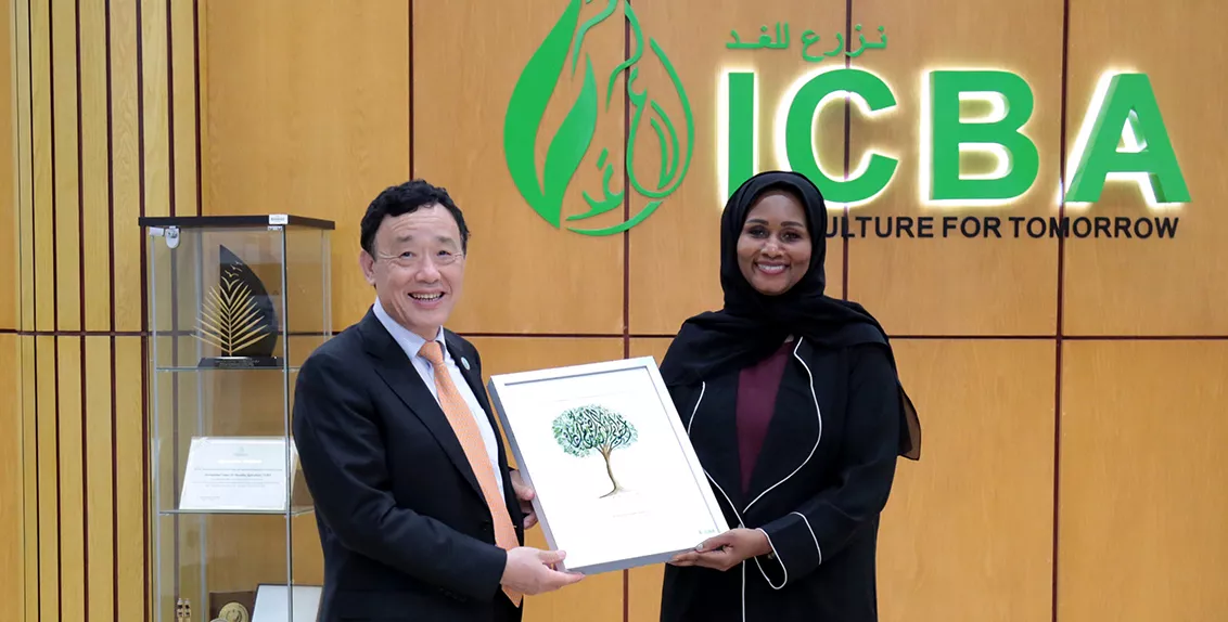 ICBA, FAO strengthen partnership to drive agrifood systems transformation