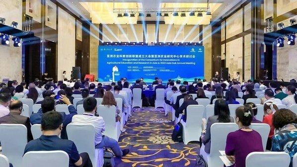 Nanjing Agricultural University to establish a  Innovation hub partnering Agricultural Education and Research in Asia