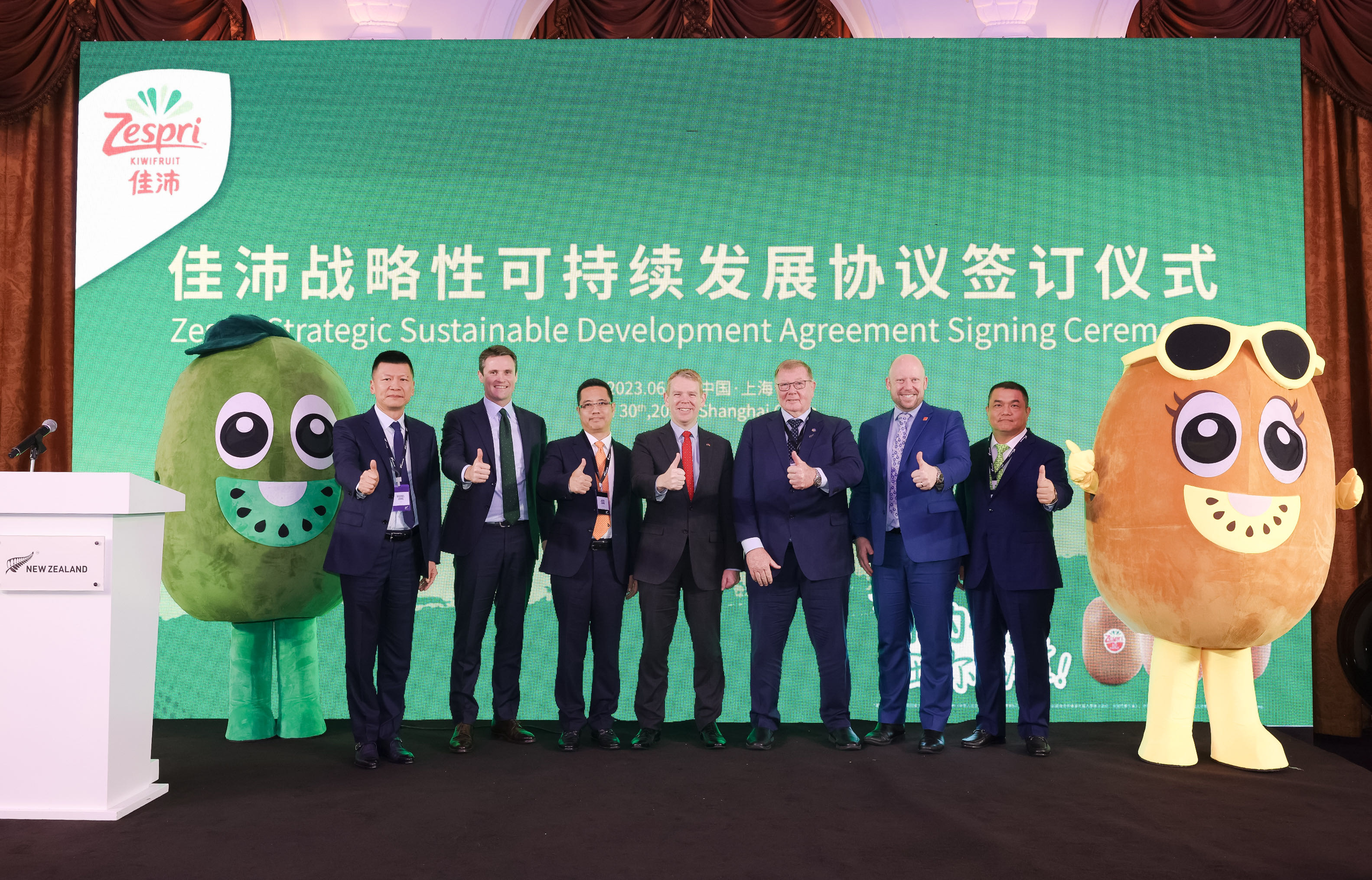 New Zealand fruit brand Zespri reinforces strategic partnership in Chinese market