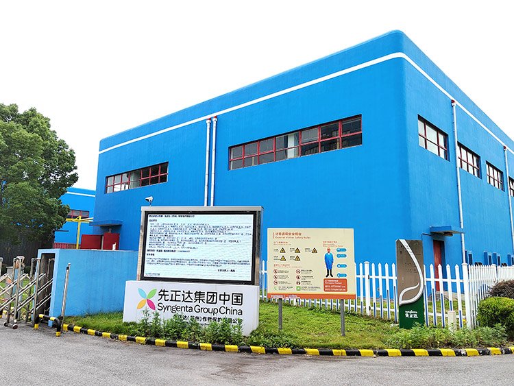 Syngenta unveils first "zero carbon factory" in China promoting green transformation