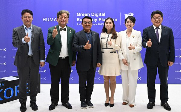 Indonesia and Korea embarks into smart farming by launching Green Digital Economy Platform