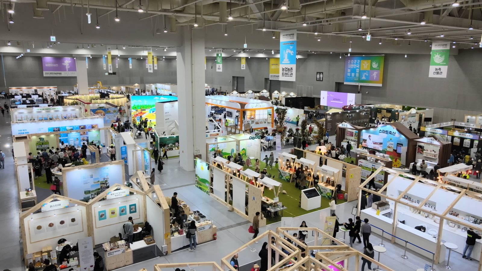 S.Korea sets stage for "2023 Agricultural Machinery and Equipment Export Consultation with Overseas Buyers"
