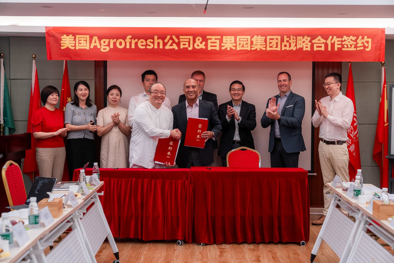 AgroFresh partners Pagoda Group to foster 'Fresh Fruit Produce Industry' in China and  beyond