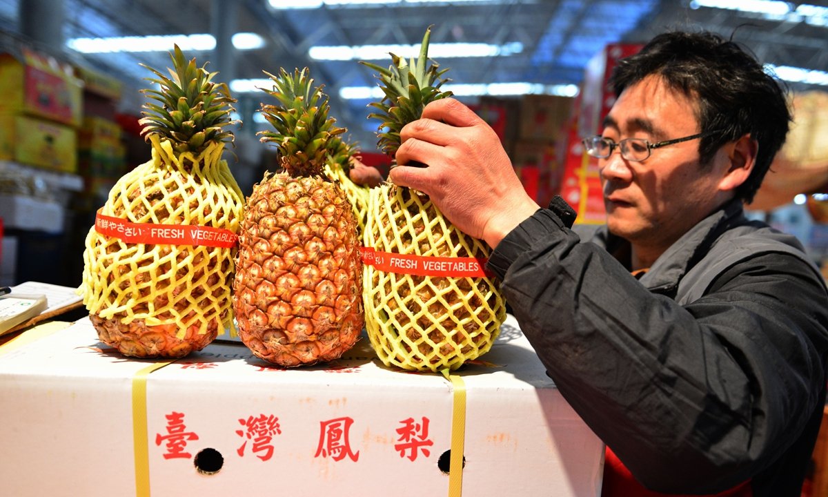 Cross-Strait agriculture, flower fairs to kick off in east China's Fujian