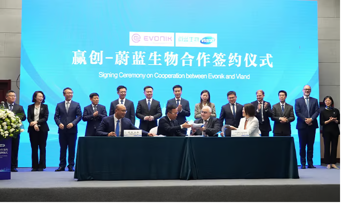 Evonik partners Shandong Vland Biotech form JV in China to boost animal gut health portfolio