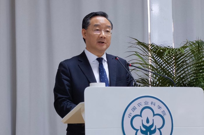 China held two Agricultural forums on Modern agricultural development in Nanjing