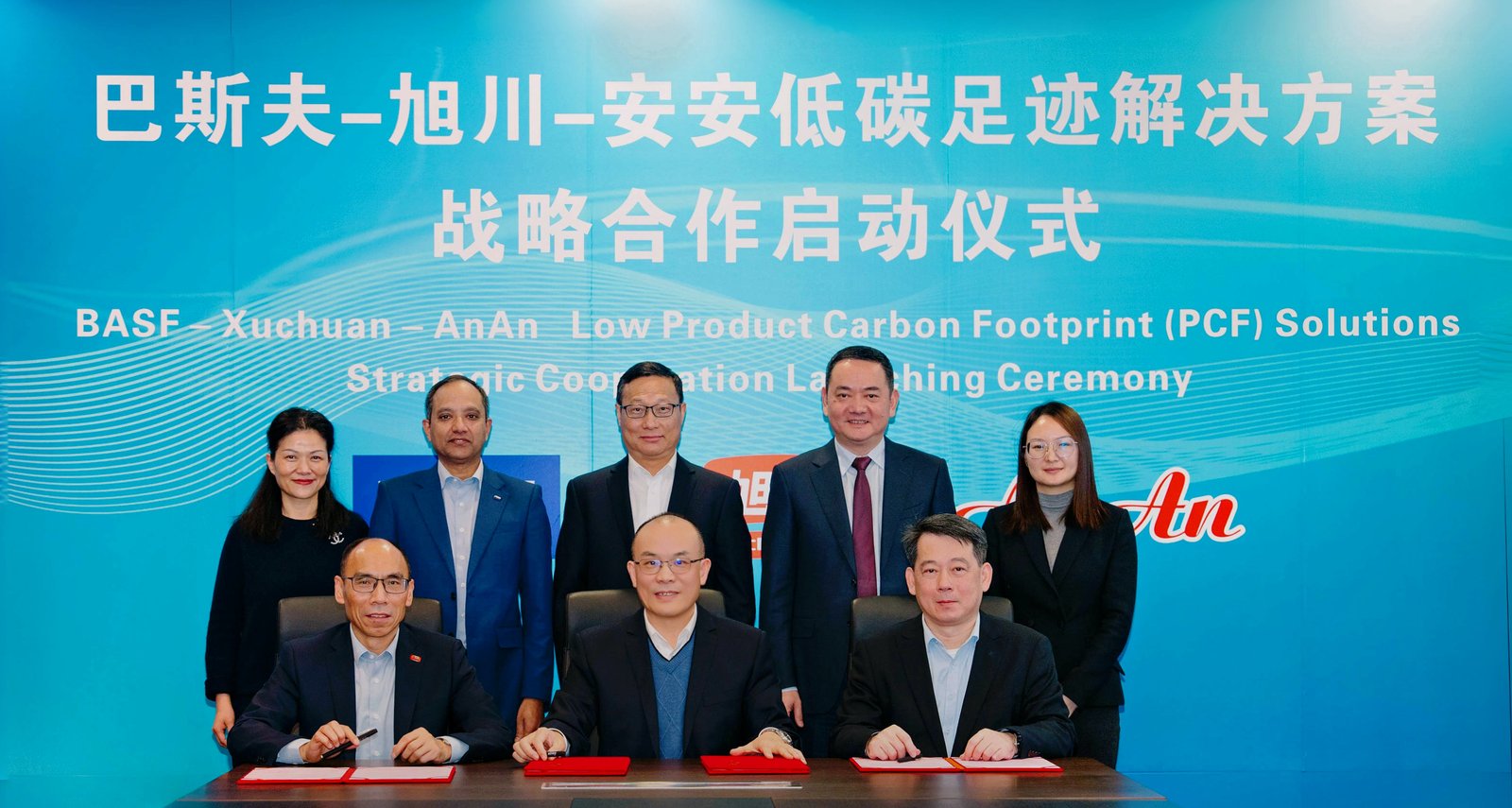 BASF Monomers and Xuchuan Chemical further strengthen strategic partnership