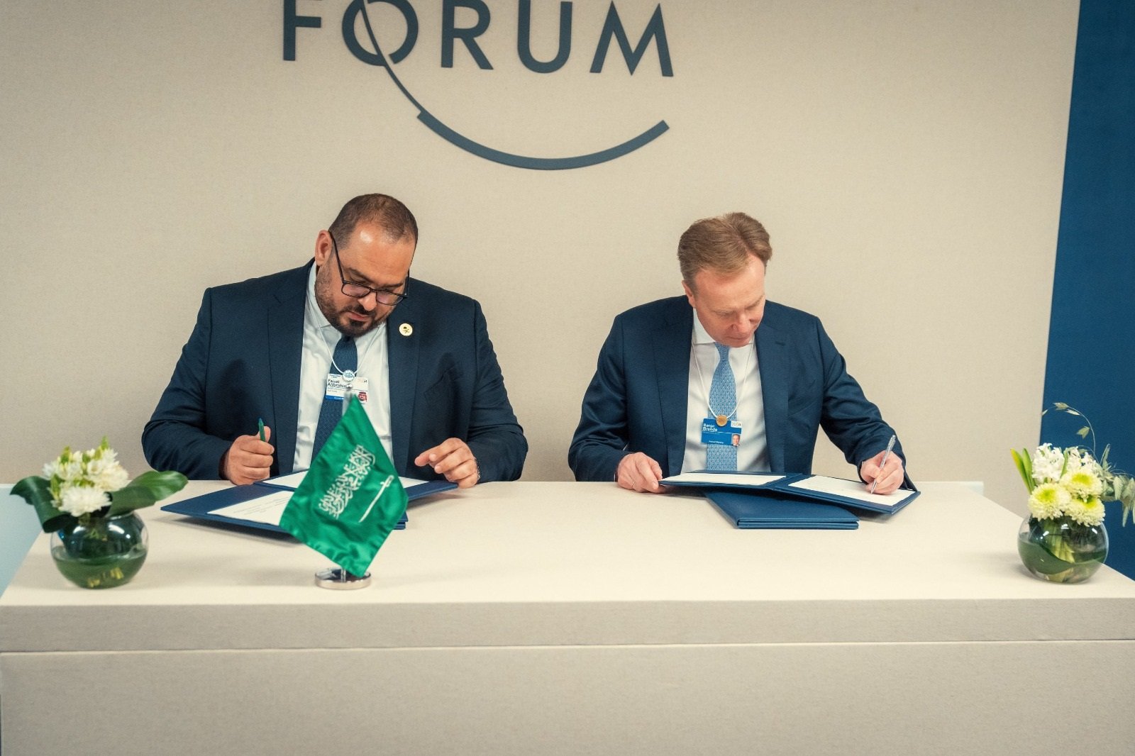 Saudi Arabia partners with World Economic Forum’s UpLink Platform to Catalyze breakthrough Innovations