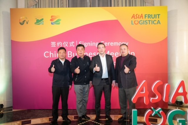ASIA FRUIT LOGISTICA to organize China-focused trade show