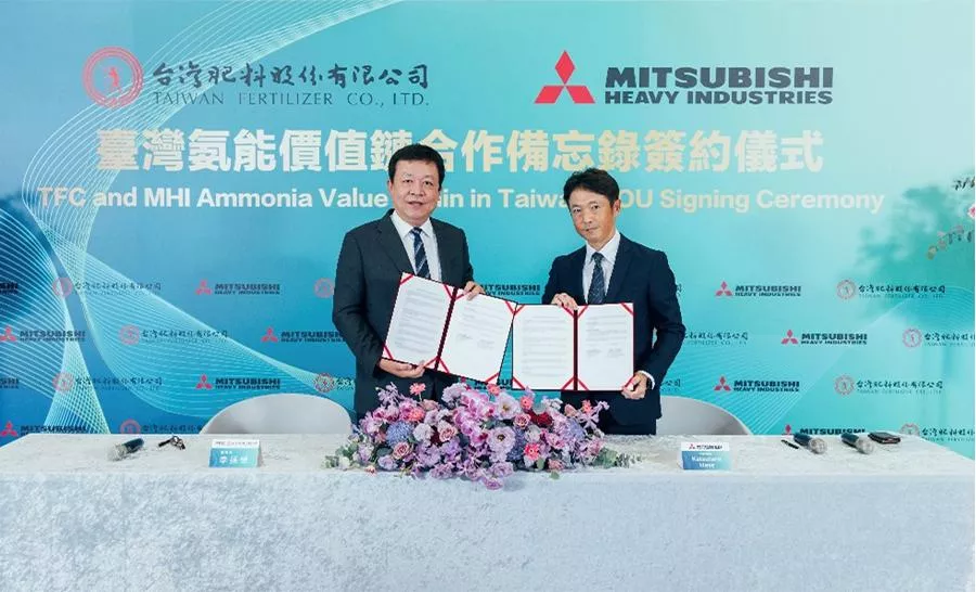 Mitsubishi Heavy Industries and Taiwan Fertilizer to develop Fuel Ammonia Value Chain in Taiwan