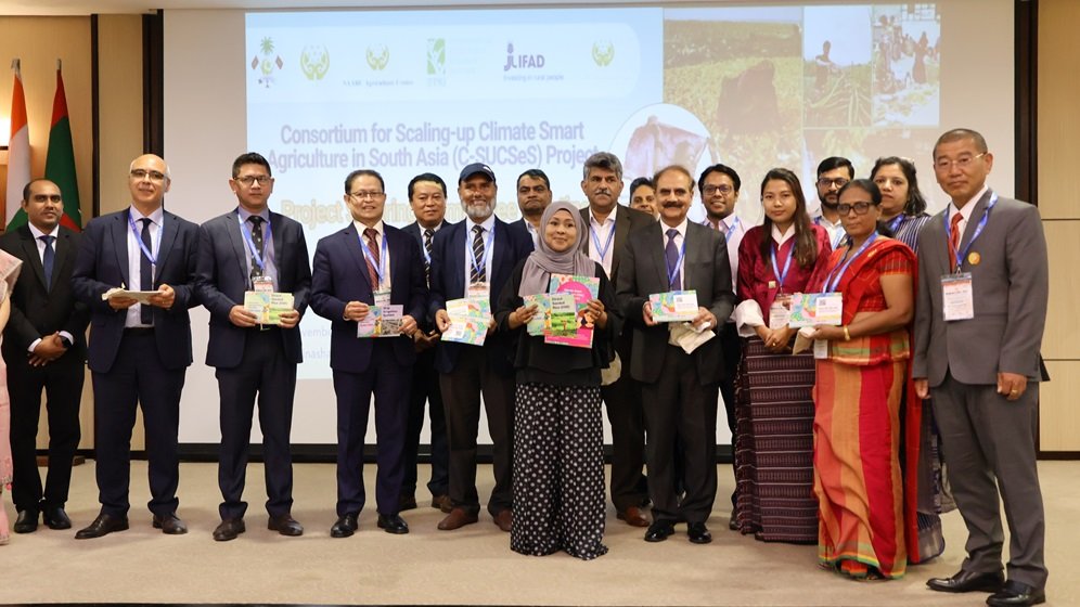 High-Level Policy Forum of SAARC Agriculture Sector Held in Maldives