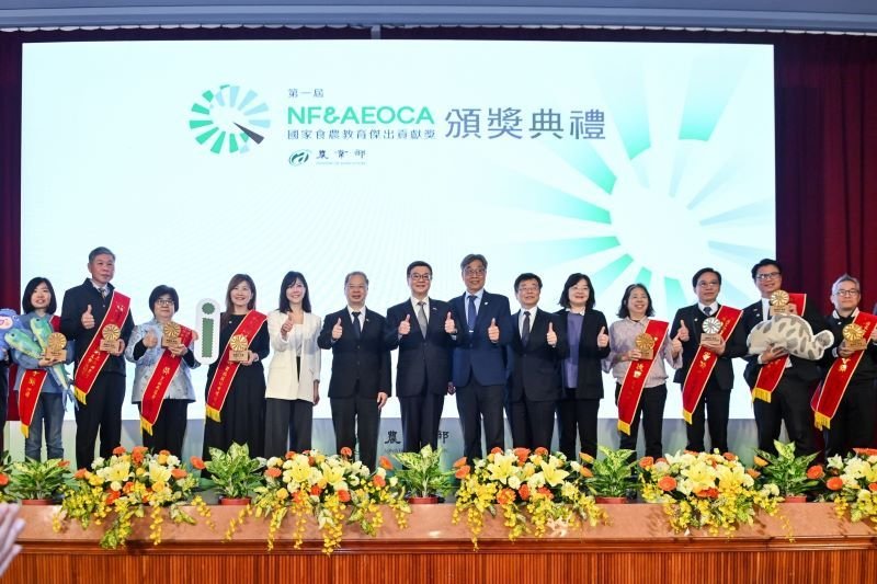 Taiwan to strengthen agriculture sector by encouraging sustainable and smart farming