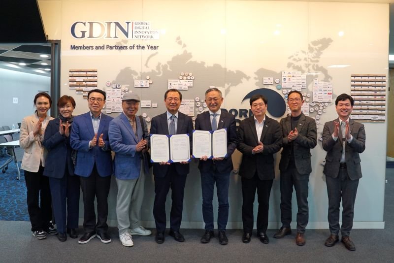 Global Digital Innovation Network (GDIN) invites global partners for smart farming pilot projects