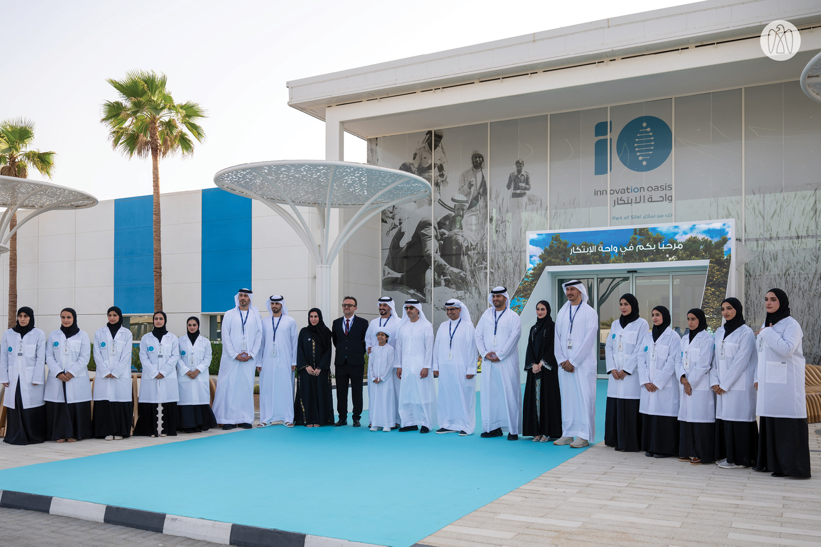 UAE unveils Silal’s Innovation Oasis (iO) facility to establish agricultural R&amp;D technology potentials