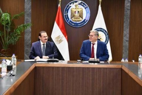 Egypt to invest $573 mn in first phase of phosphoric acid plant by 2026