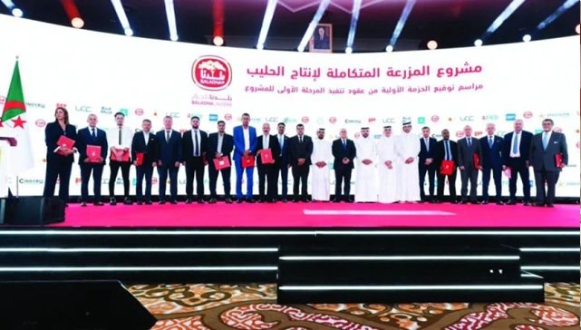 Baladna Algeria secures integrated agri-industrial project with an initial contract worth $500M
