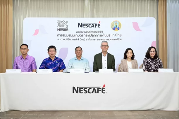 Nestlé reaffirms trade relationship with Thai coffee industry