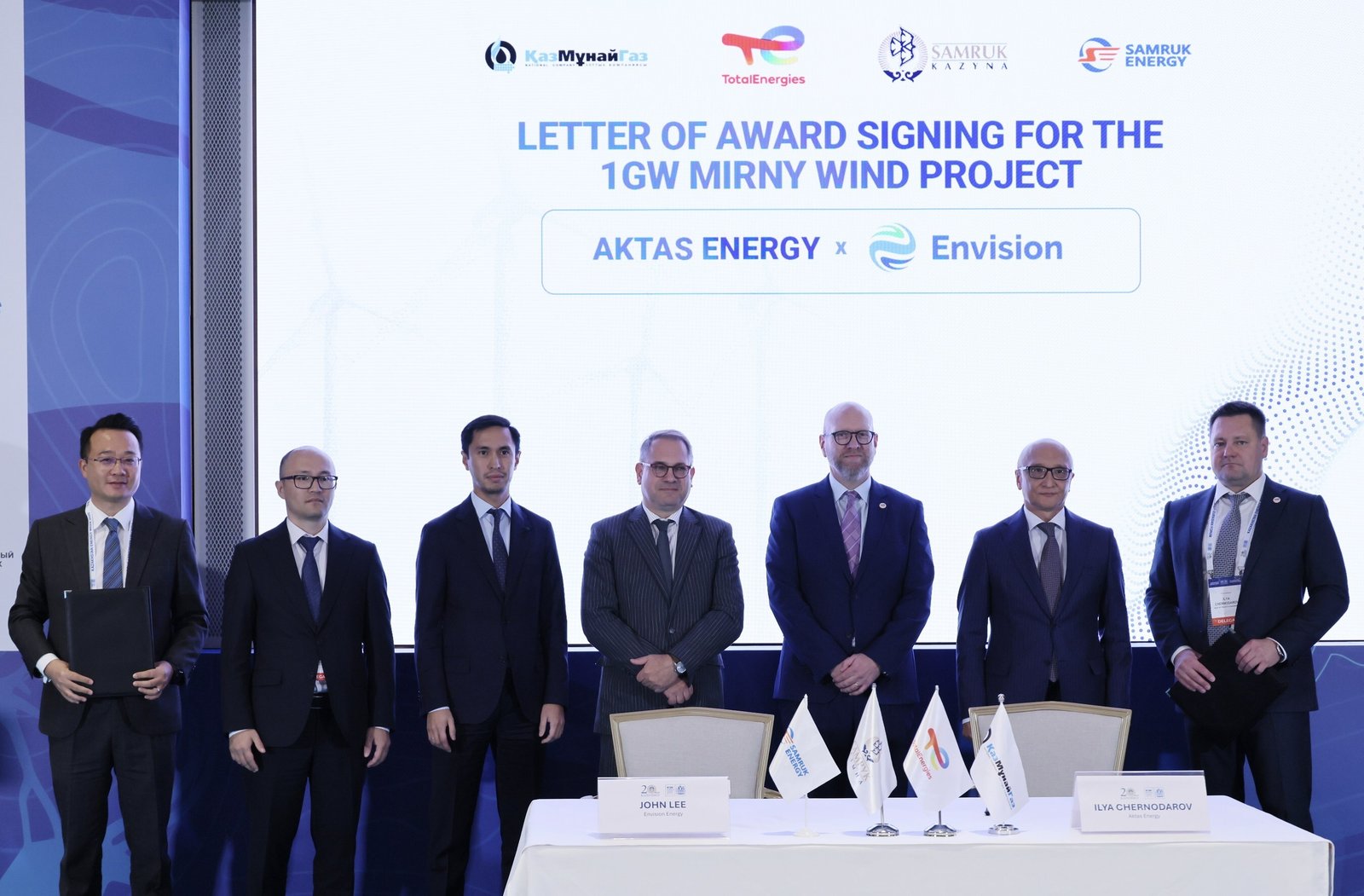 Envision Energy powers central Asia's green future with landmark 1 GW Mirny wind project in Kazakhstan 