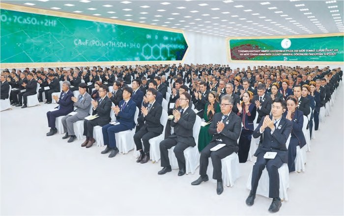 South Korea's Daewoo Engineering &amp; Construction to build "Mineral Fertilizer Plant" in Turkmenistan with $784 million investment