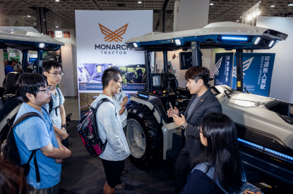 Taiwan Smart Agriweek 2026 to unveil smart solutions and technology for Asian agricultural industry