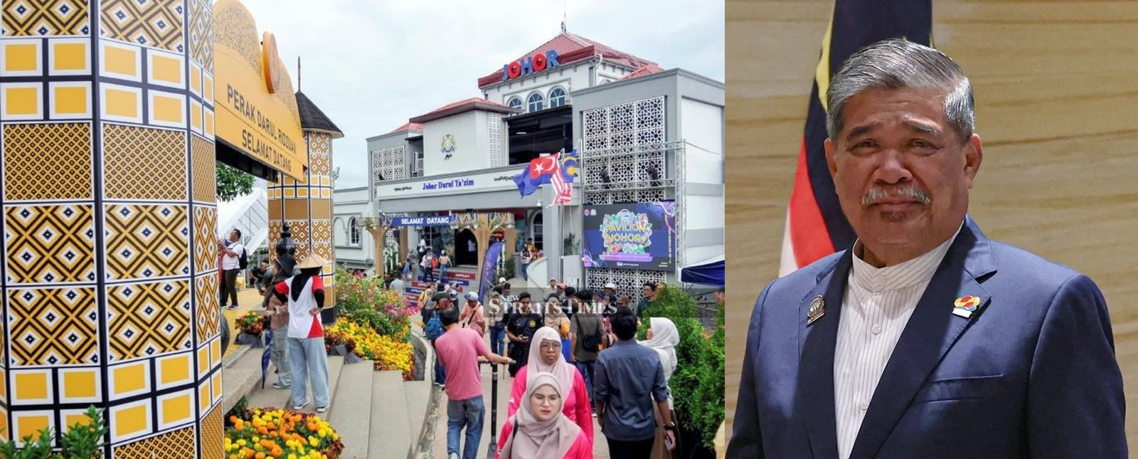 Malaysia to host "The Malaysia Agriculture, Horticulture and Agrotourism Exhibition (Maha)" in from Aug 28 to Sept 6 