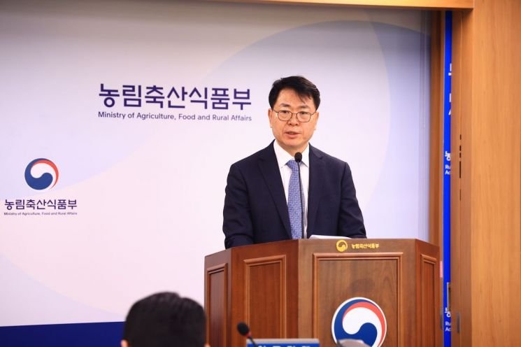 Korea launches 'National Agricultural AX Platform' to accelerate AI transformation