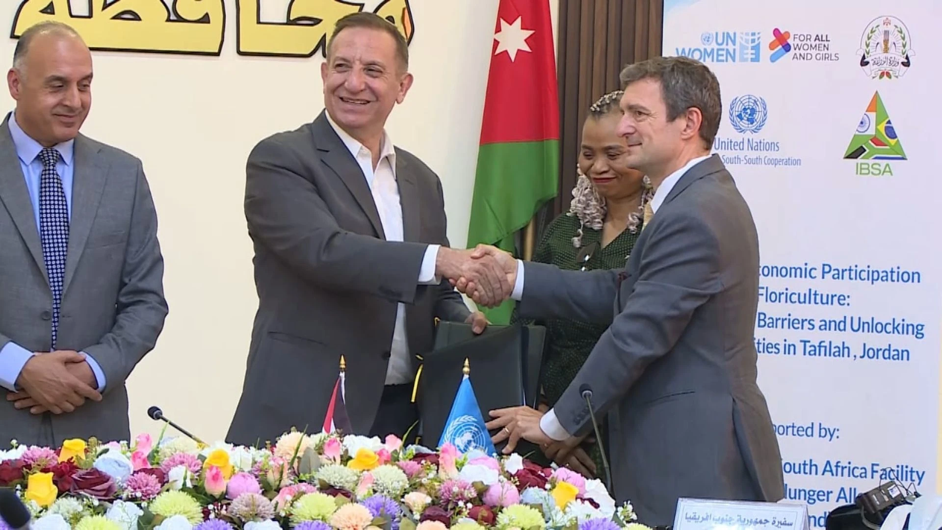 Jordan launches $1.9 million floriculture project to boost women's economic empowerment in Tafileh