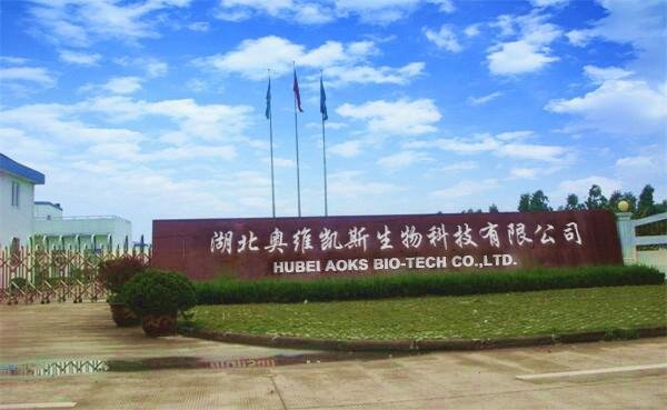 Hubei Jinghesheng Biotech accelerates expansion, targets 5,000-Tonne Clothianidin capacity