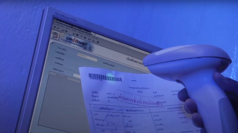 Thailand’s CP insists on procuring animal feed corn through a 100% traceability system