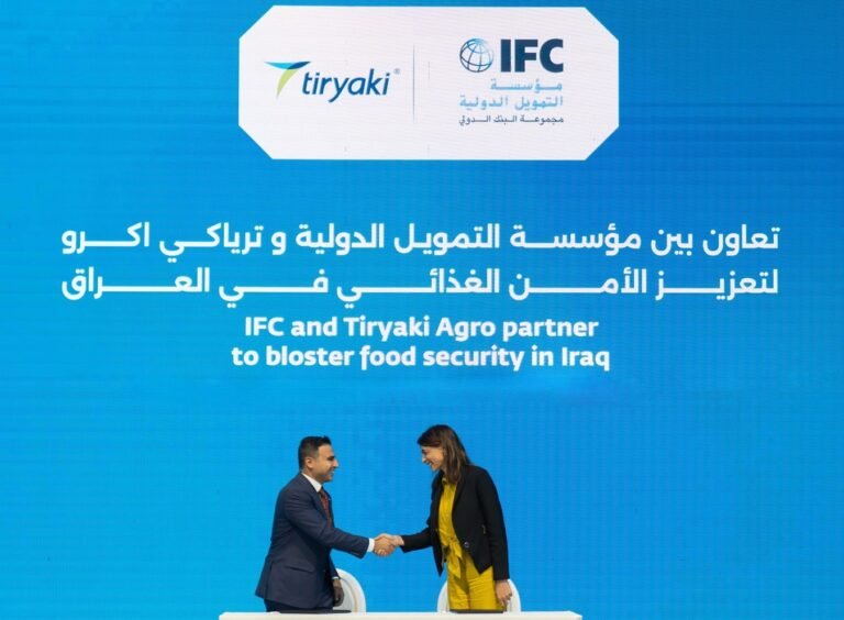 Tiryaki Agro Holding collaborates with IFC to establish Food and Feed Security Compounds (FFSC) across Iraq, enhancing regional agricultural sustainability