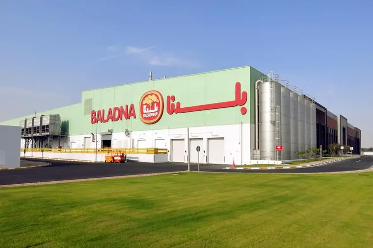 Baladna and Al Dahra Holding Sign Strategic MoU for Global Farming and Feed Supply Collaboration