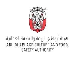 Abu Dhabi Food Safety Authority Strengthens Global Standards with Two ISO Accreditations